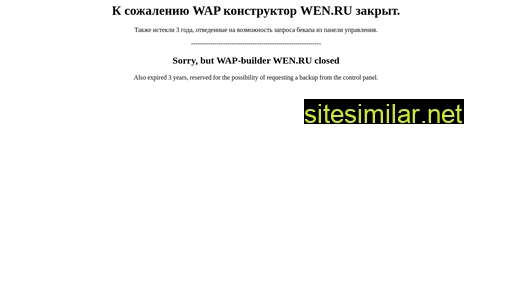 tamilkamam.wen.ru alternative sites