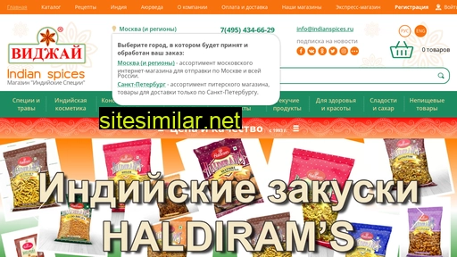 tamil.ru alternative sites