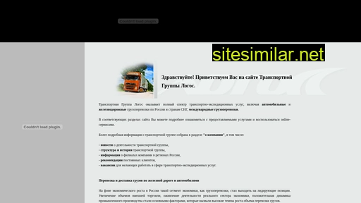 tamozhenny-broker.ru alternative sites