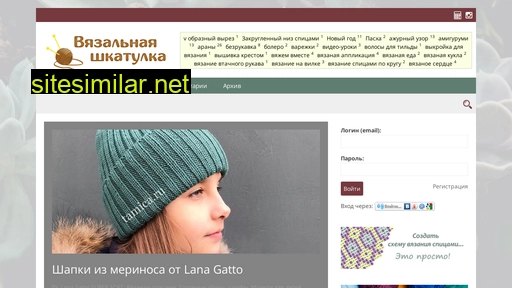 tamica.ru alternative sites