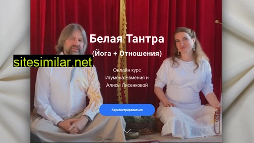 tantrawhite2022.ru alternative sites