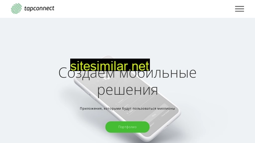 tapconnect.ru alternative sites