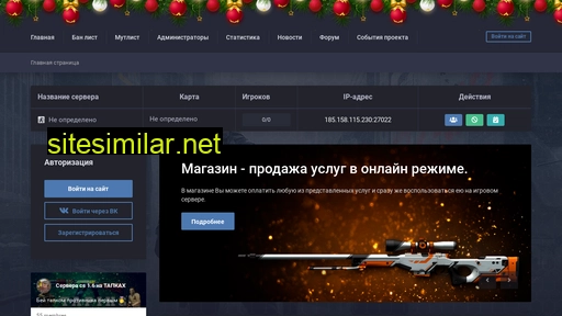 tapiks.ru alternative sites