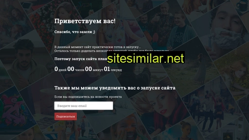 taptoru.ru alternative sites