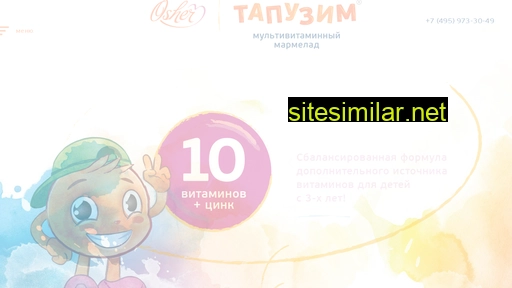 tapuzim.ru alternative sites