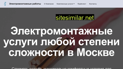 tarabykin.ru alternative sites