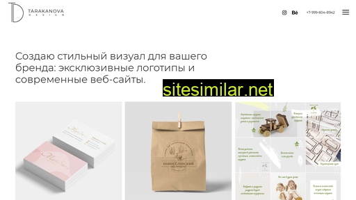 tarakanova-design.ru alternative sites