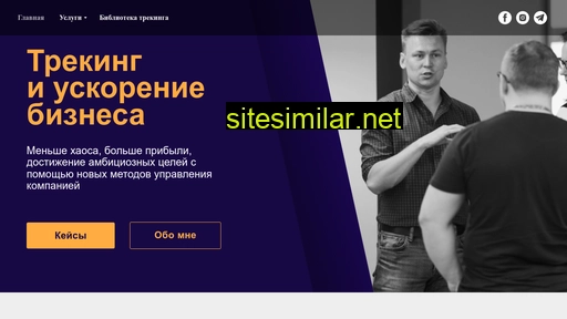 tarasovkn.ru alternative sites