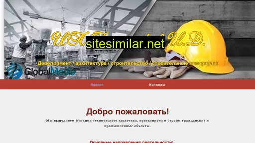 targed.ru alternative sites