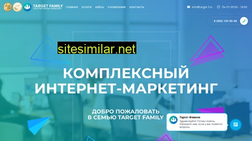 target-f.ru alternative sites