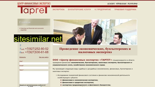 target34.ru alternative sites