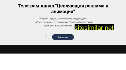 targetnata.ru alternative sites