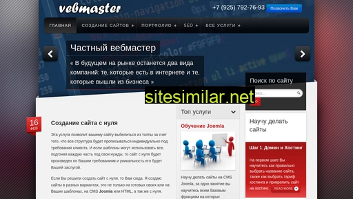 targweb.ru alternative sites