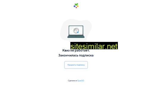 tarusova.ru alternative sites