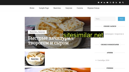 tasteberry.ru alternative sites