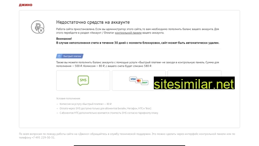 tastylife-krd.ru alternative sites