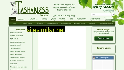 tashabless.ru alternative sites