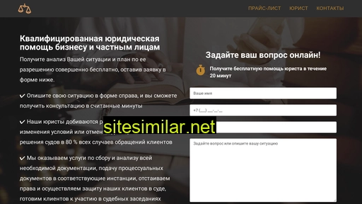 Tatarov-legal similar sites