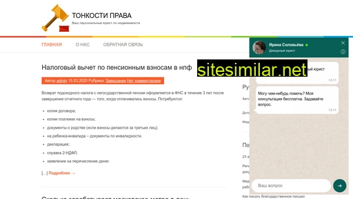 Tatar-tele-online similar sites