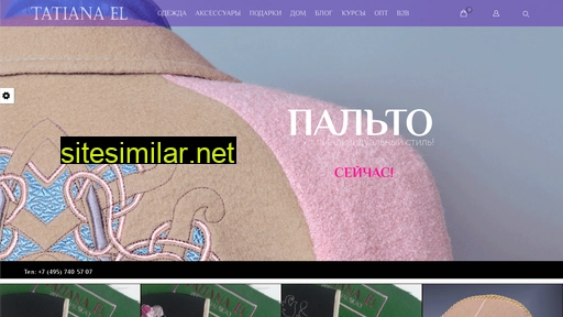 tatianael.ru alternative sites