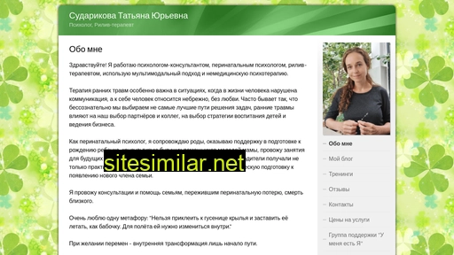 Tatianasudarikova similar sites