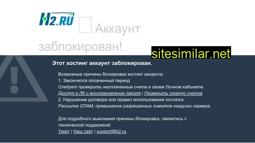 tatianavl.ru alternative sites