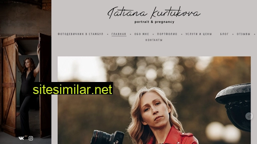 tatikurt.ru alternative sites