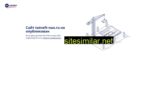 tatneft-nao.ru alternative sites