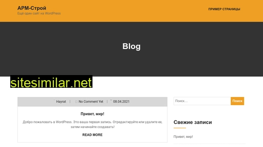 tat-media.ru alternative sites