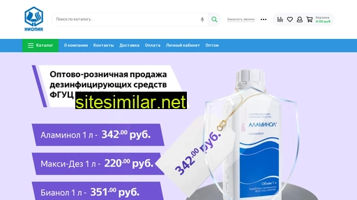 tat-niopik.ru alternative sites