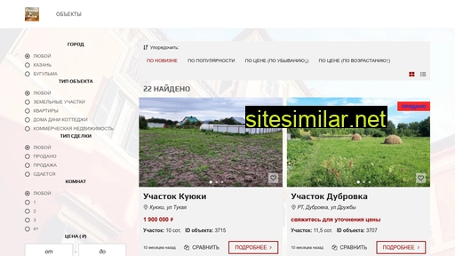 tatportal.ru alternative sites