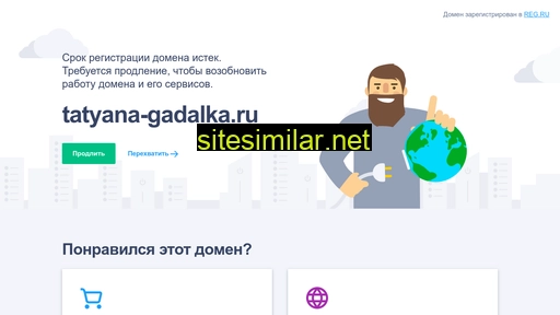 tatyana-gadalka.ru alternative sites