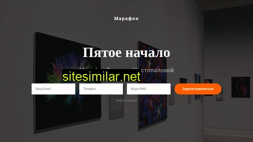 tatyana-shestopalova.ru alternative sites