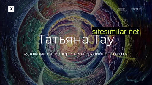 tatyanatau.ru alternative sites