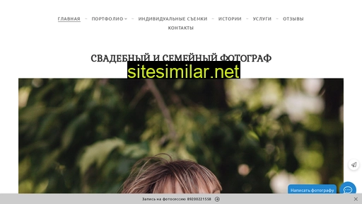 taurovamaria.ru alternative sites