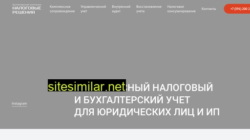 tax24-7.ru alternative sites