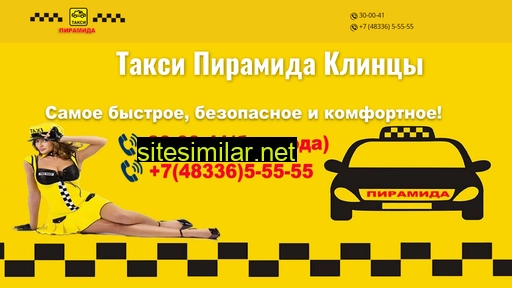 taxi-piramida.ru alternative sites