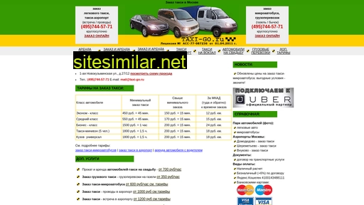 taxi-go.ru alternative sites