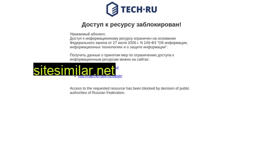 taxirautu.ru alternative sites