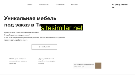 tbed.ru alternative sites