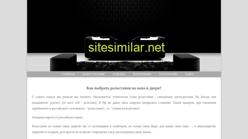 tbrd.ru alternative sites