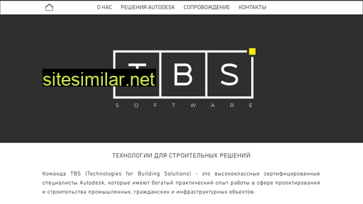 tbs-soft.ru alternative sites