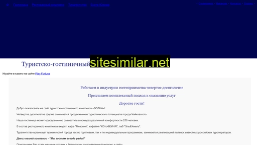 tcvolna.ru alternative sites