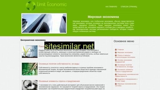 tdamt.ru alternative sites