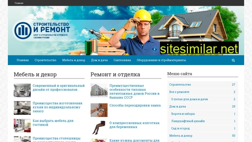tdelectrosila.ru alternative sites