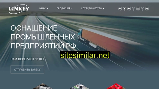 tdlinkey.ru alternative sites