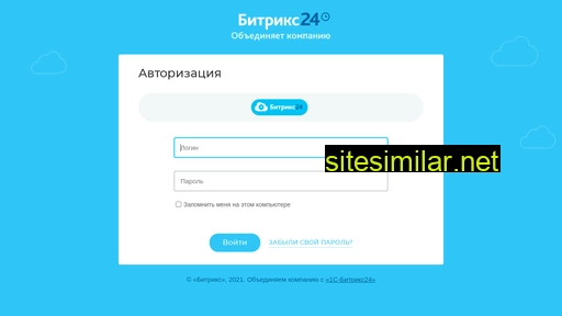 tdmc-bitrix24.ru alternative sites