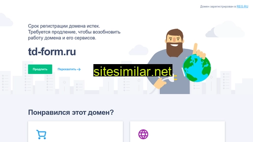 td-form.ru alternative sites