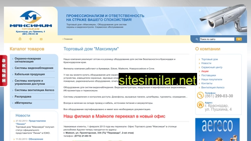 td-maximum.ru alternative sites