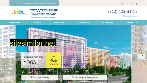 td-nevsky.ru alternative sites